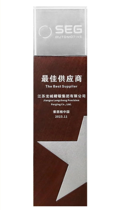 微信截图_20231207152640.png