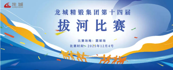 ScreenShot_2025-12-10_093107_714.jpg ScreenShot_2025-12-10_093107_714.jpg