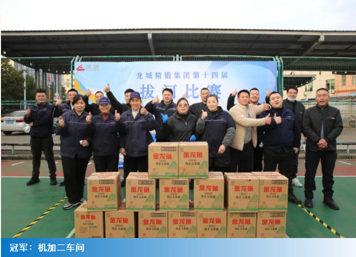 ScreenShot_2025-12-10_093438_563.jpg ScreenShot_2025-12-10_093438_563.jpg