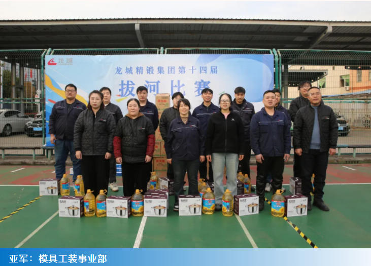 ScreenShot_2025-12-10_093454_283.jpg ScreenShot_2025-12-10_093454_283.jpg