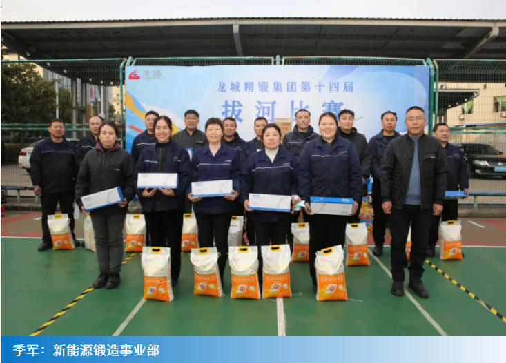 ScreenShot_2025-12-10_093505_324.jpg ScreenShot_2025-12-10_093505_324.jpg